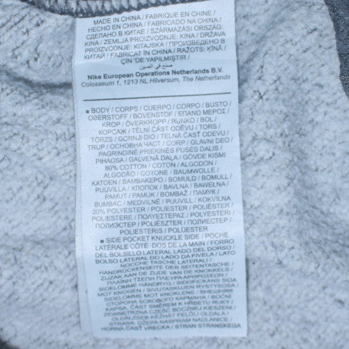Nike Womens Grey XS Fleece Sweatpants with Logo