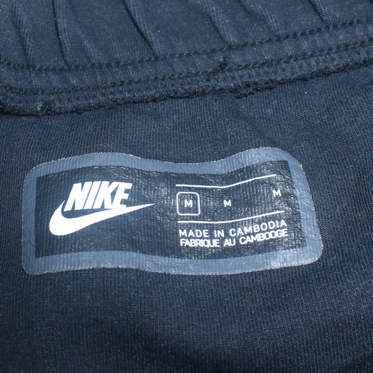 Nike Men's Black Fleece Jogger Trousers Size M Regular Fit