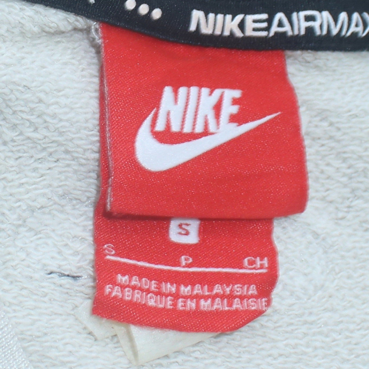 Nike Air Max Men's Grey Small Pullover Sweatshirt Crew Neck