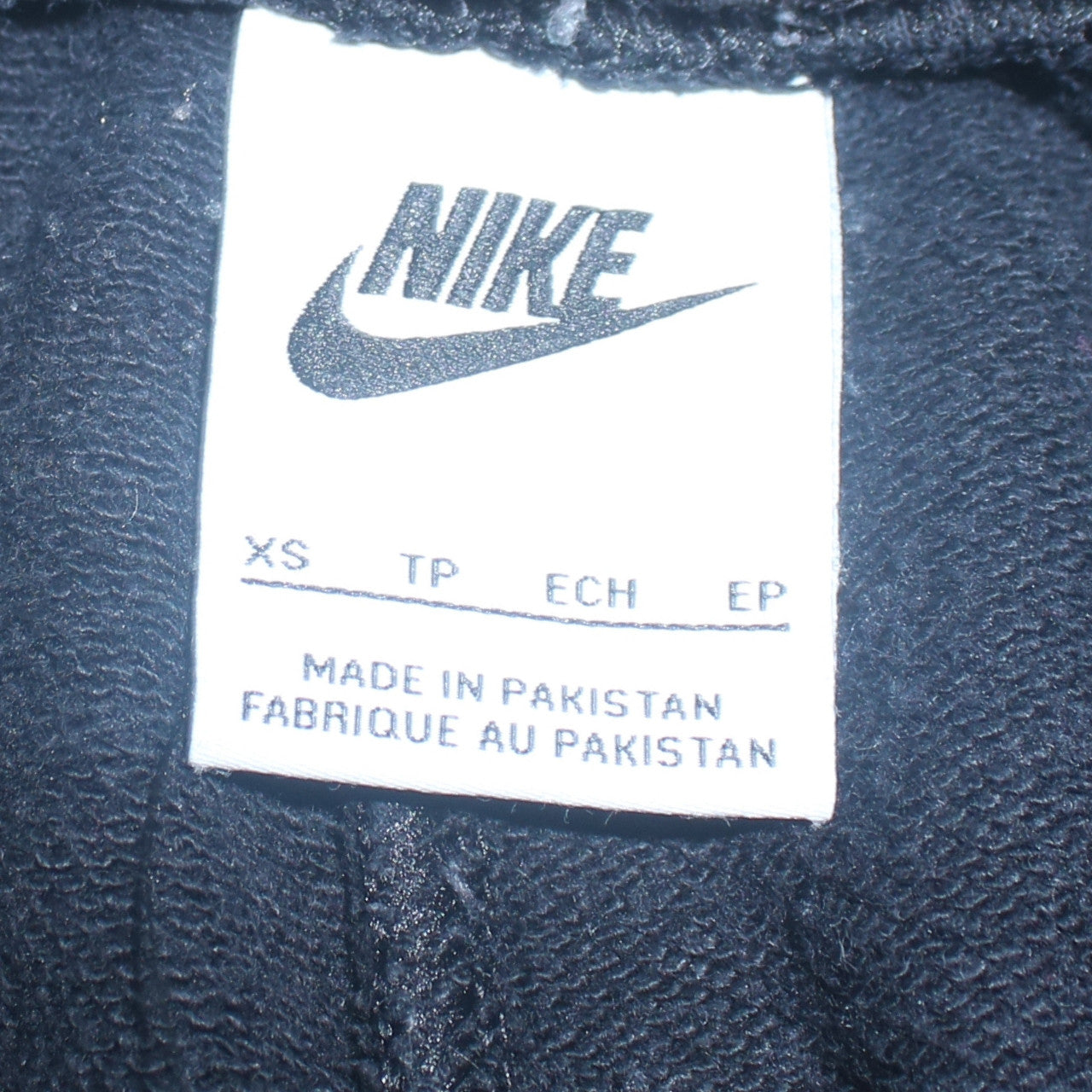 Nike Women's Black XS Fleece Sweatpants Joggers