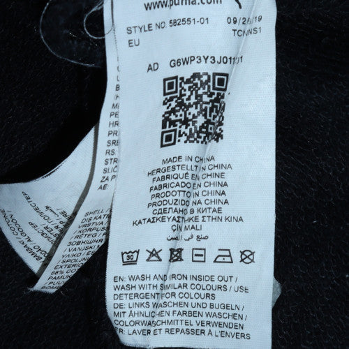 Puma Boys Black Jogger Sweatpants 13-14 Years Regular Fit Elastic Waist