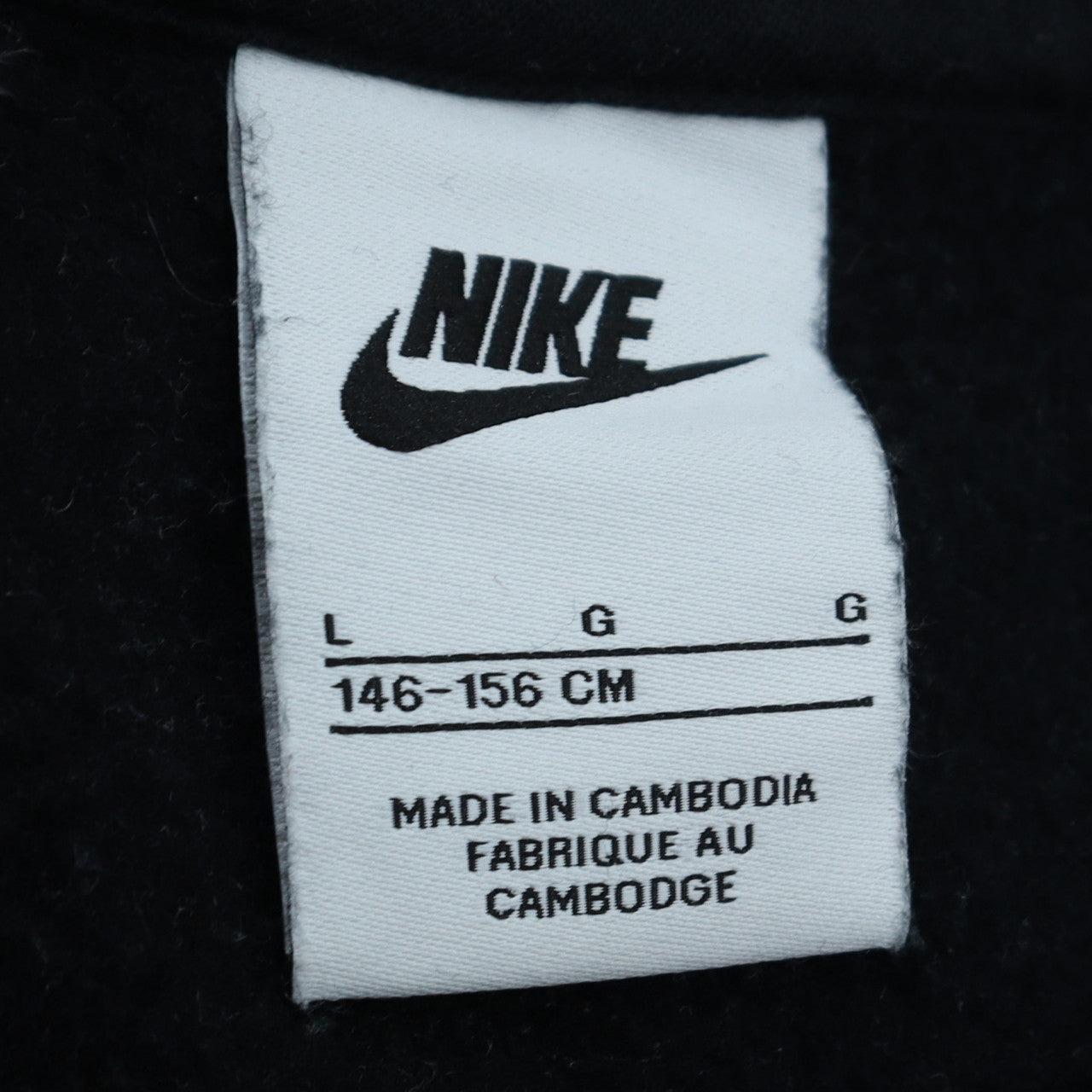 Nike Boys Black Crew Neck Pullover Sweatshirt 146cm