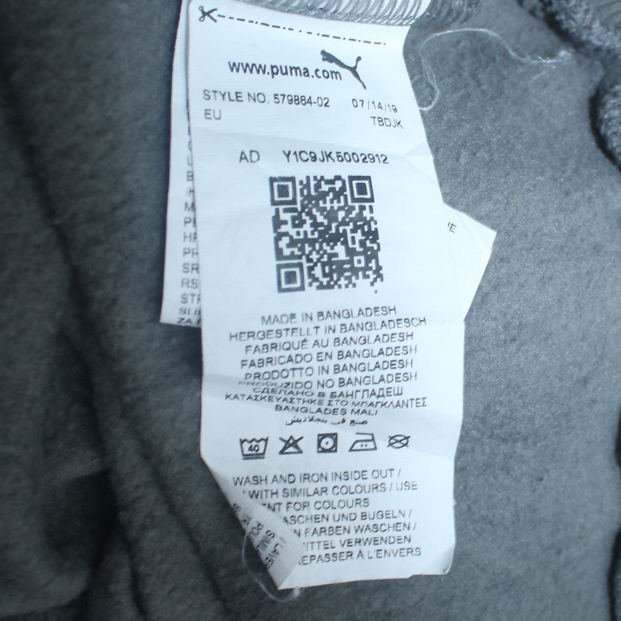Puma Men’s Grey Crew Neck Pullover Sweatshirt M Regular Fit