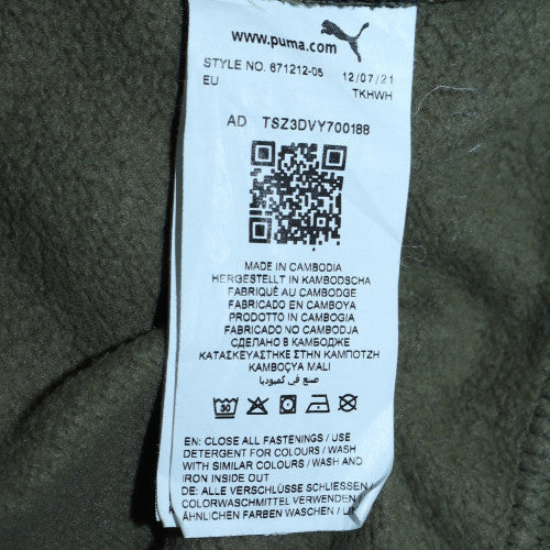 Puma Men's Khaki Track Jacket L Full Zip Athletic Lined