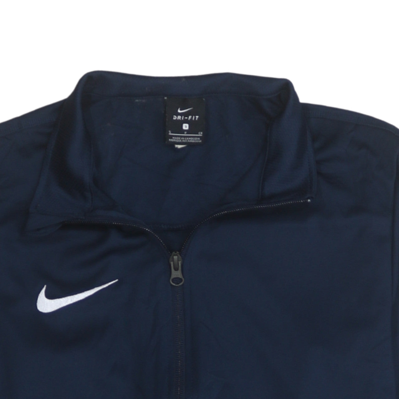 Nike Men's Blue Dri-Fit Track Jacket Size S Full Zip Lightweight