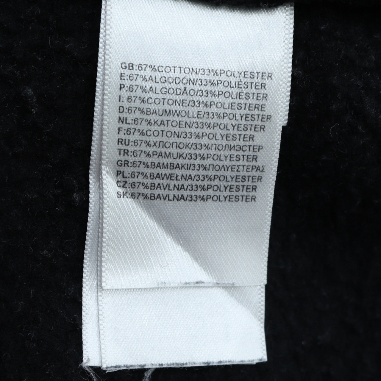 The North Face Womens Black White Small 1/4 Zip Hooded Sweatshirt
