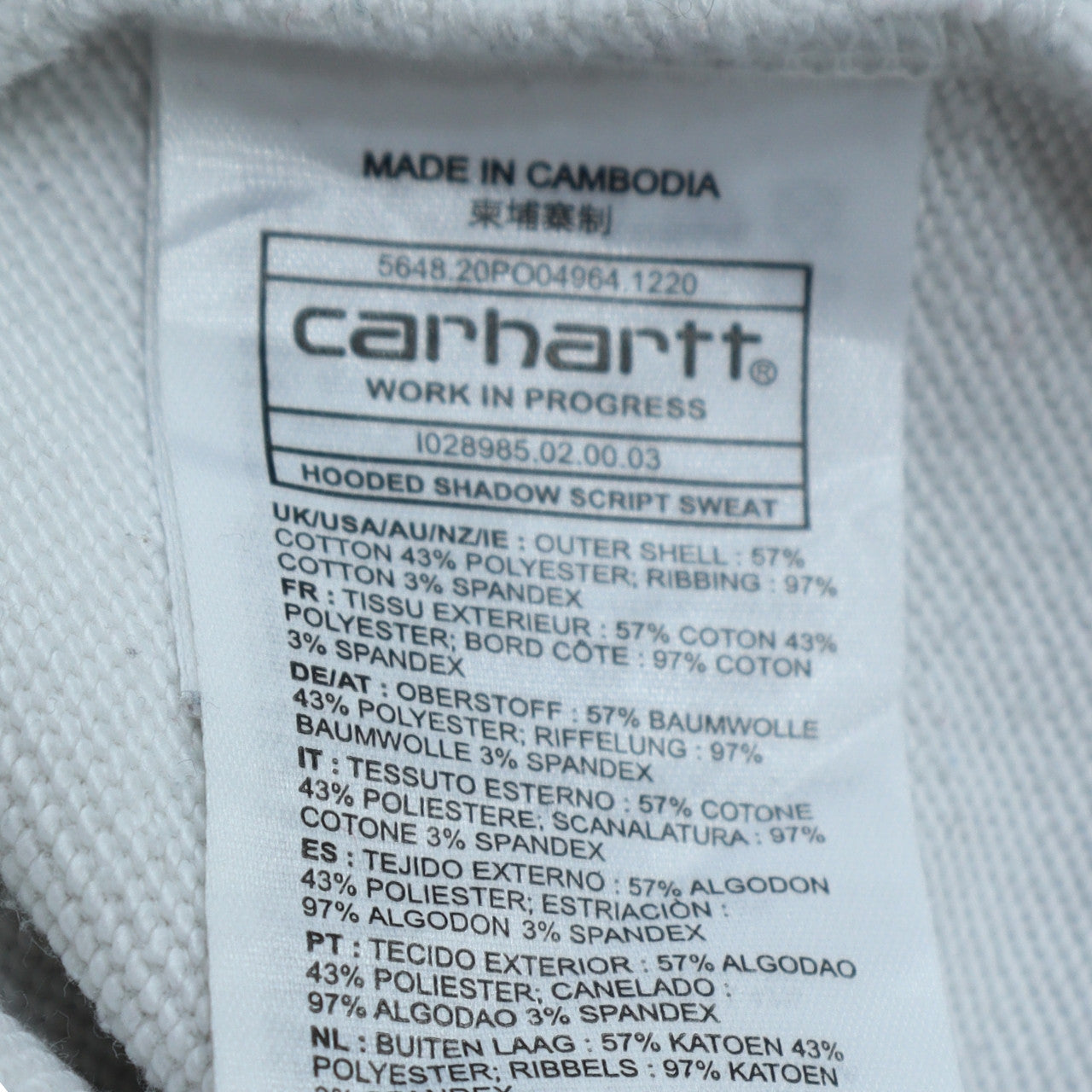 Carhartt WIP Men's White Embroidered Pullover Hoodie Size M