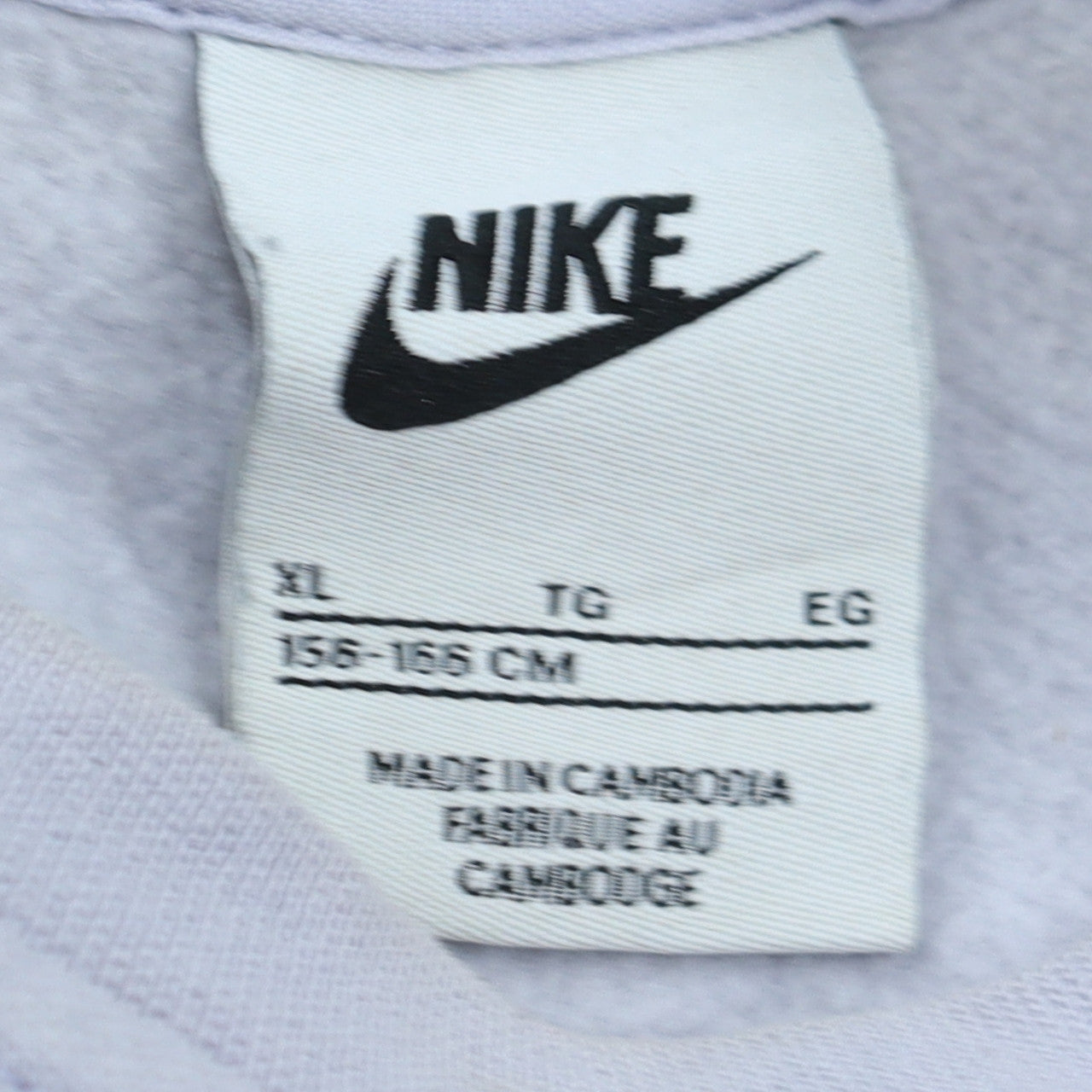 Nike Girls Purple XL Fleece Pullover Sweatshirt Crew Neck Logo Top