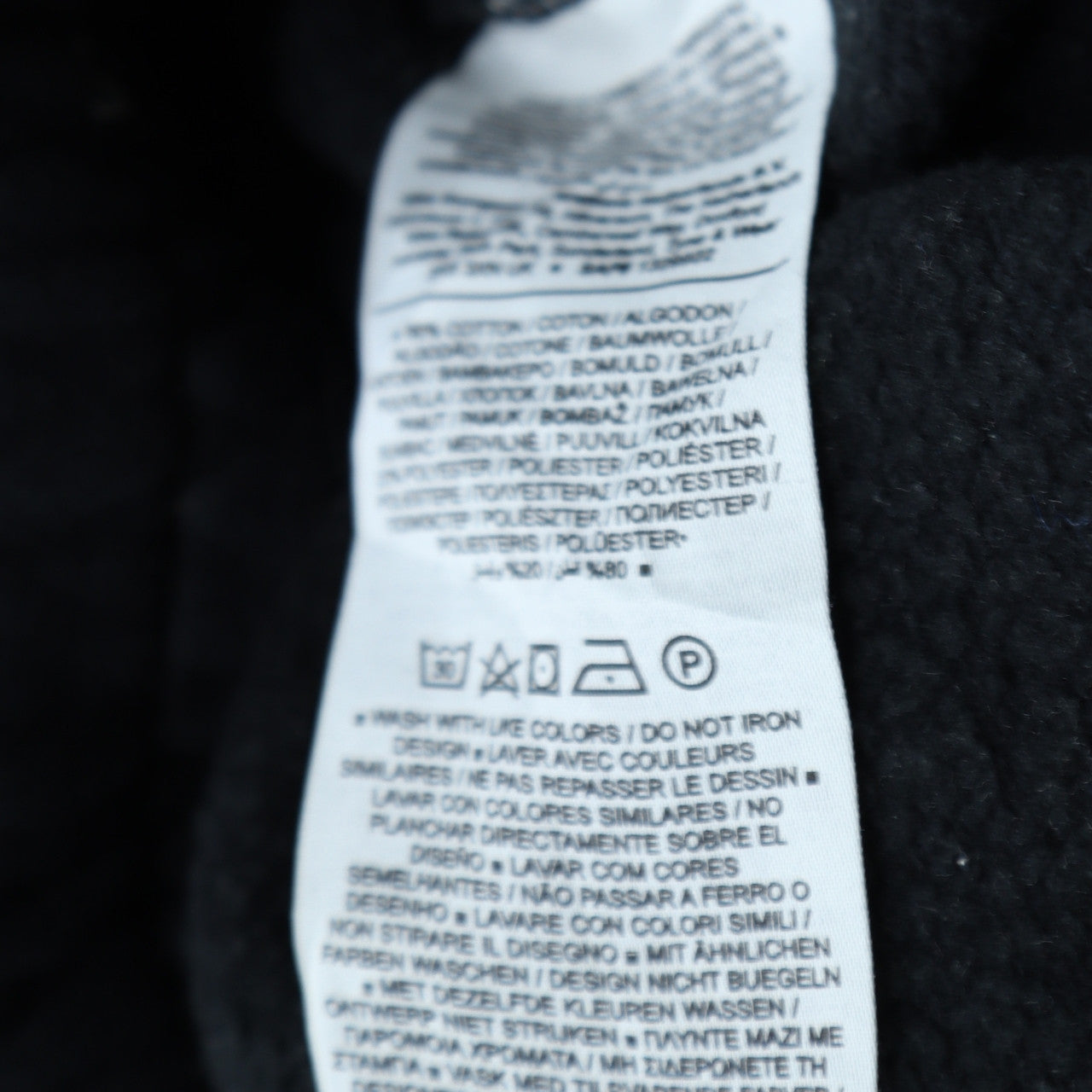 Jordan Mens Black XL Jogger Sweatpants Tapered Fleece Activewear