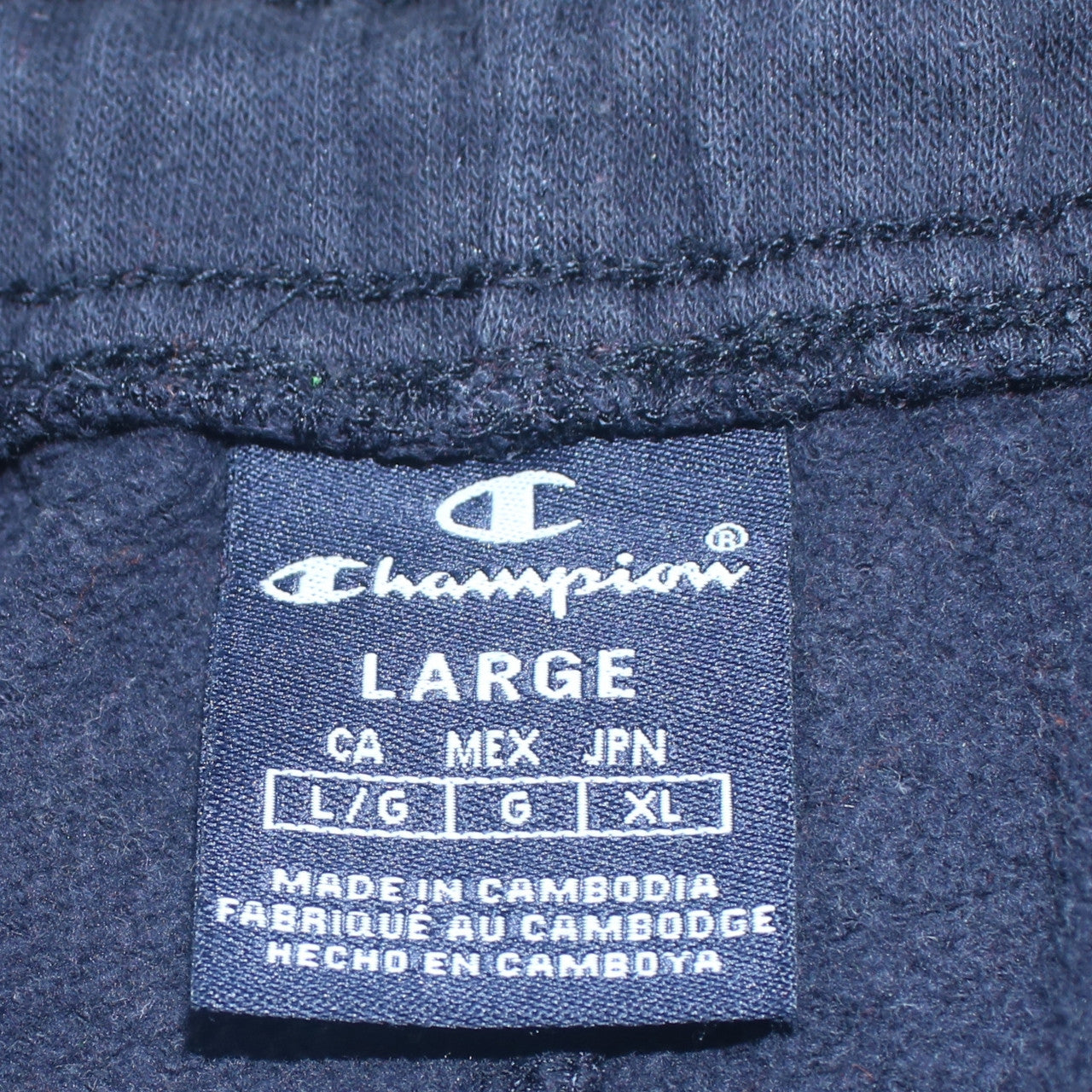 Champion Men's Blue Fleece Sweatpants Size L Elastic Waist Joggers