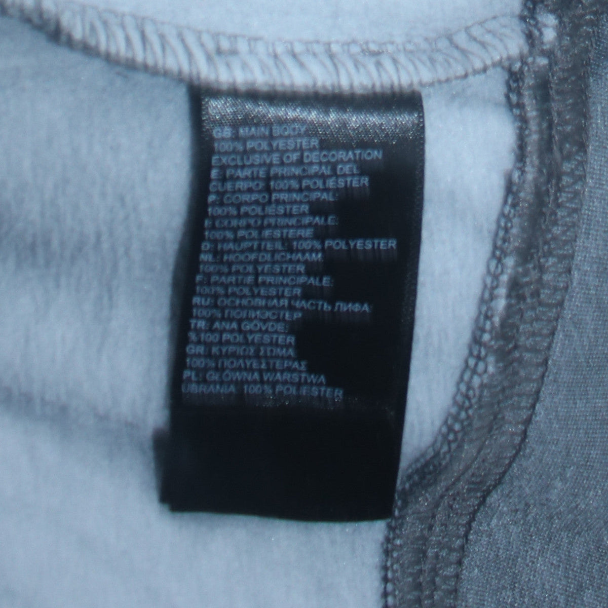 The North Face Boys Grey XL Pullover Fleece Quarter Zip Sweatshirt
