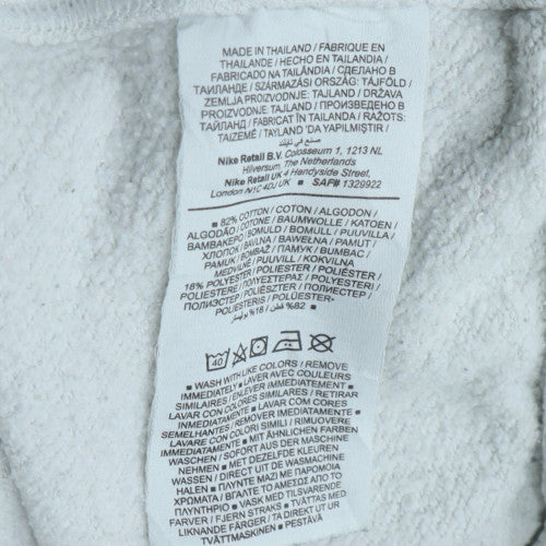 Nike Womens White Small Crew Neck Pullover Sweatshirt