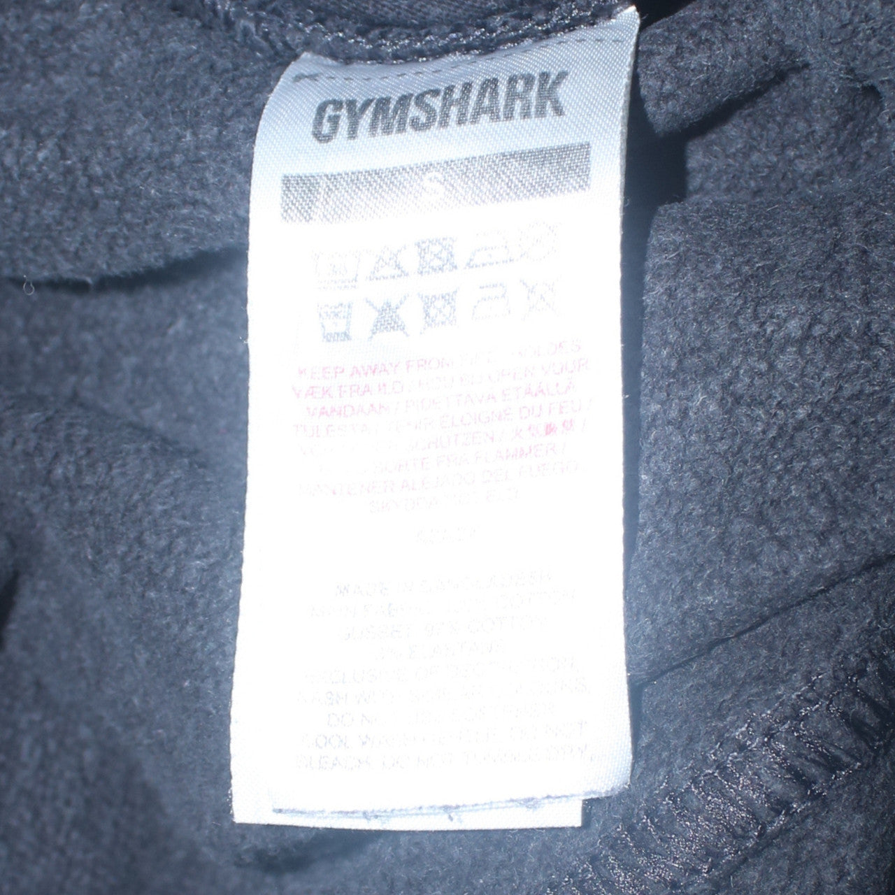 Gymshark Men's Black Jogger Trousers Size S Regular Fit