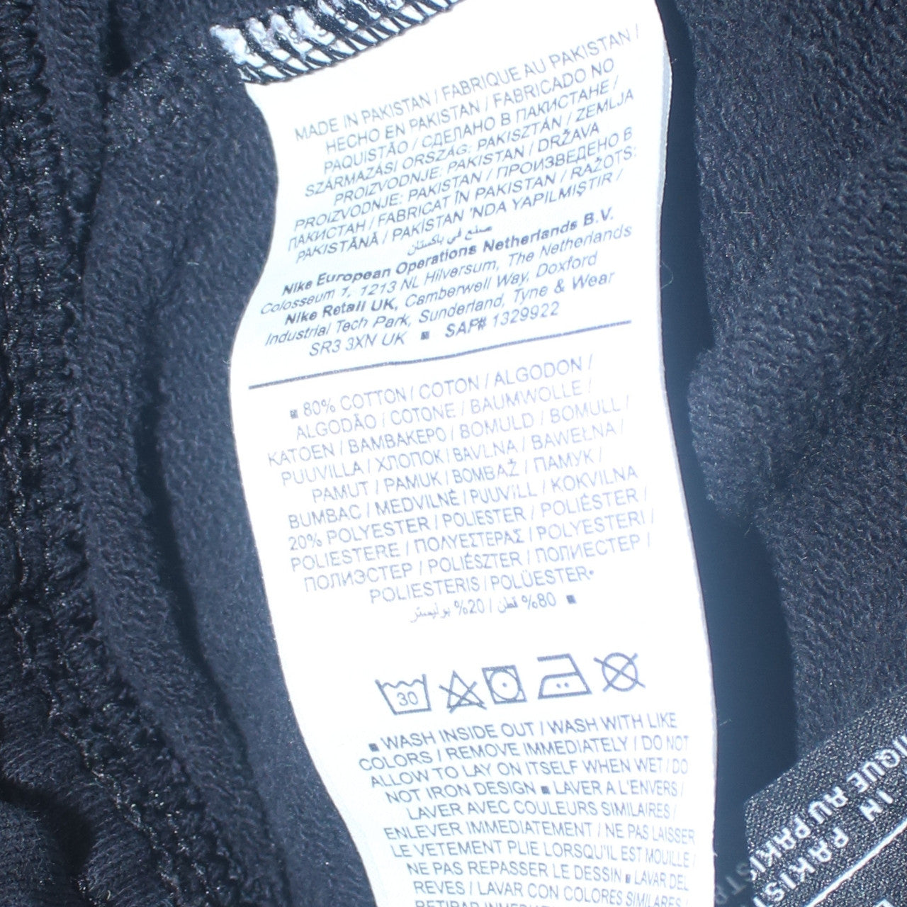 Nike Men's Black XS Jogger Sweatpants Fleece Tapered Fit