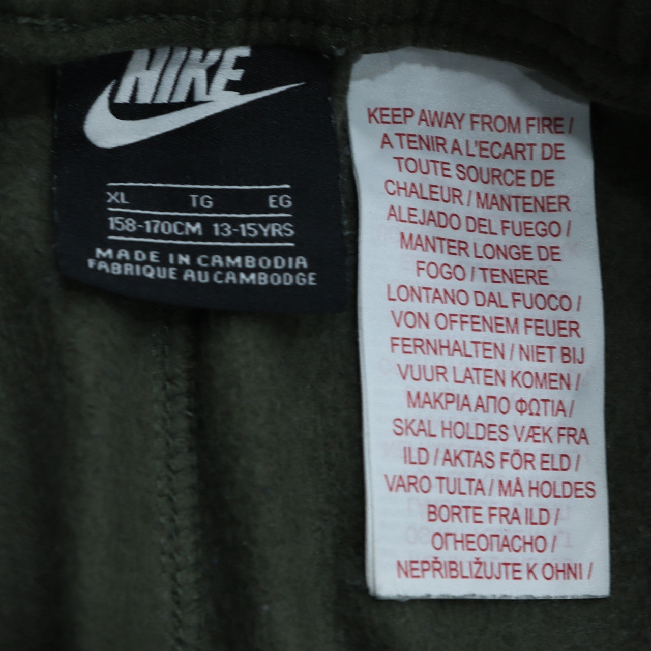 Nike Boys Green Fleece Sweatpants XL 13-15 Years Jogger Trousers