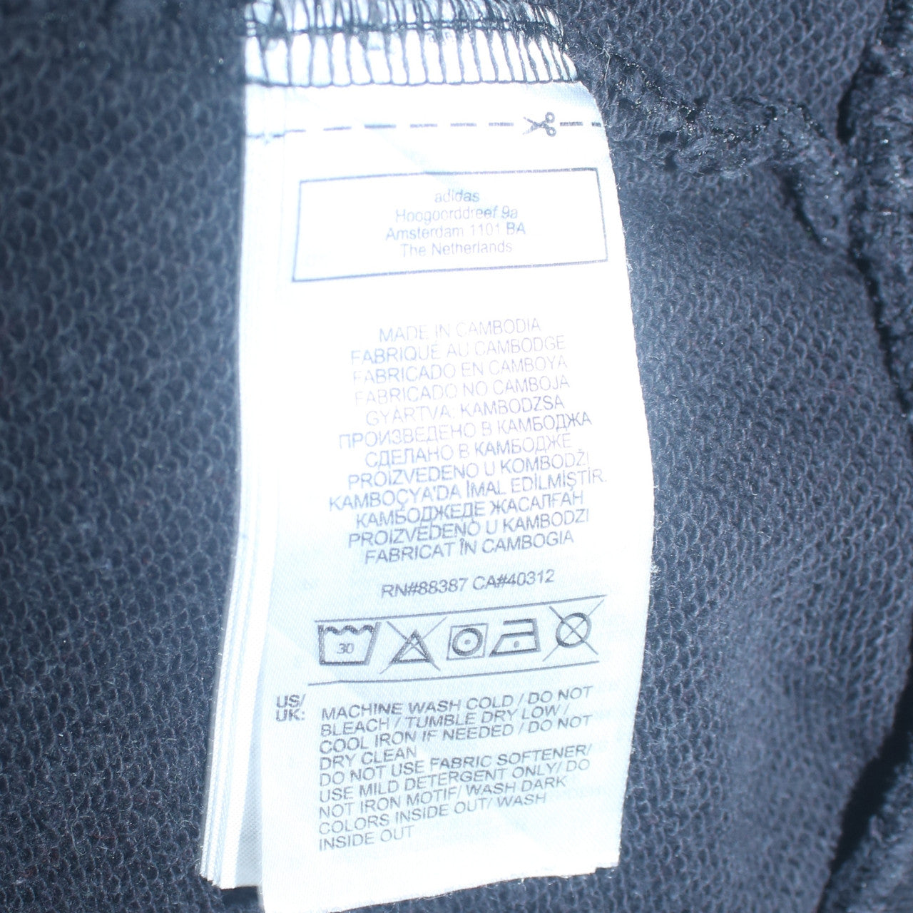 Nike Air Men's Black Full Zip Hoodie Small Regular Fit Sportswear