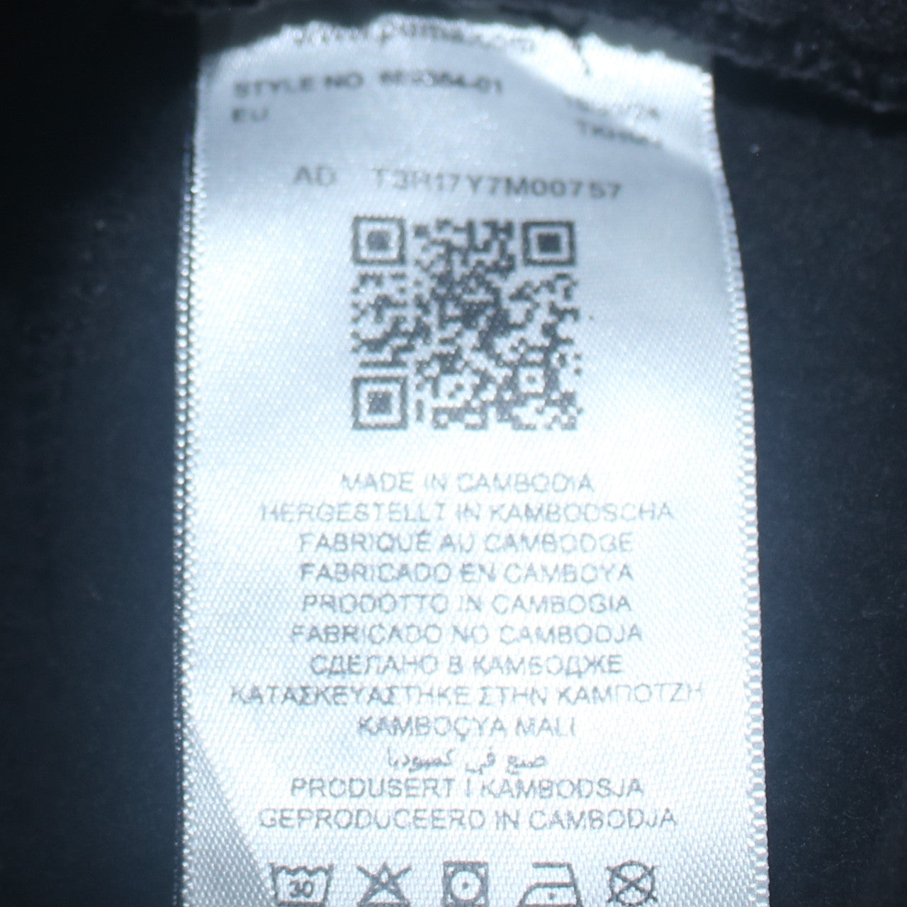 Puma Women's Black Small Sweatpants Jogger Trousers