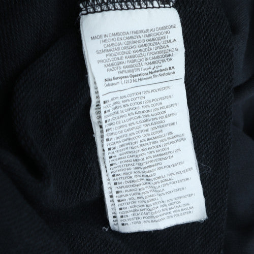 Nike Men's Black XL Full Zip Hoodie Just Do It Sportswear