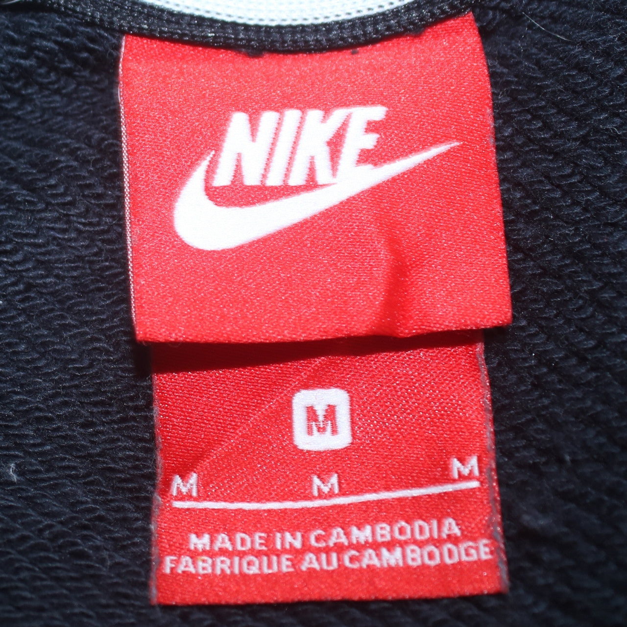 Nike Women Black Pullover Sweatshirt Medium Cotton Blend Logo Crew Neck