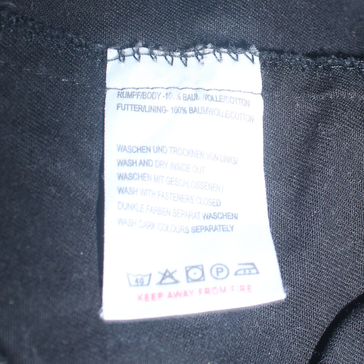DFB Mens Black Cotton Football Jacket XL Casual Sportswear