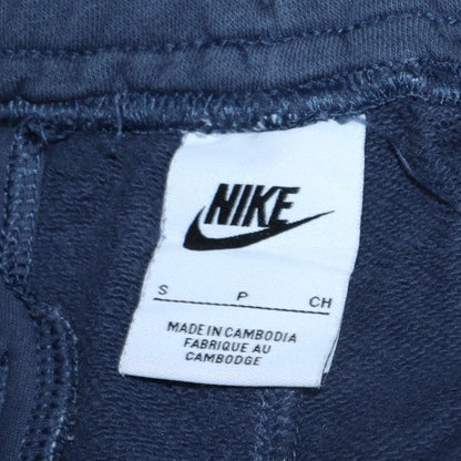 Nike Men's Blue Logo Sweatpants Size S Regular Fit