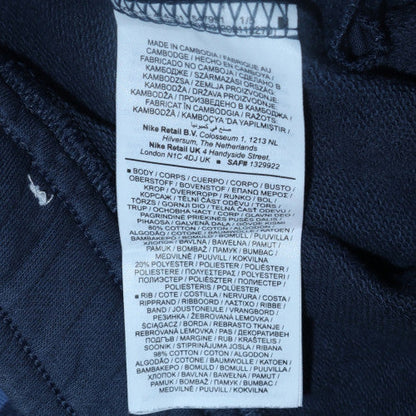 Nike Men's Blue Logo Sweatpants Size S Regular Fit
