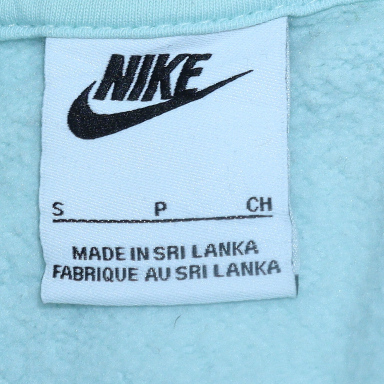 Nike Women's Mint Green Pullover Hoodie Small Fleece Lined Casual