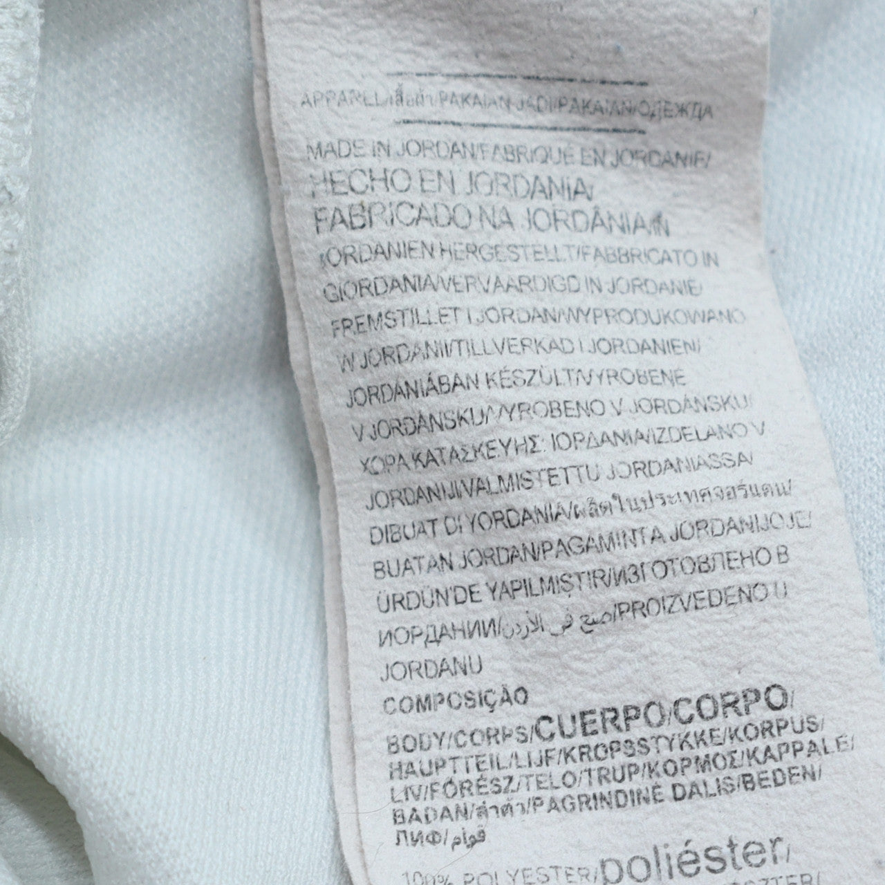 Under Armour Men's White Track Jacket Size S Colourblock Full Zip