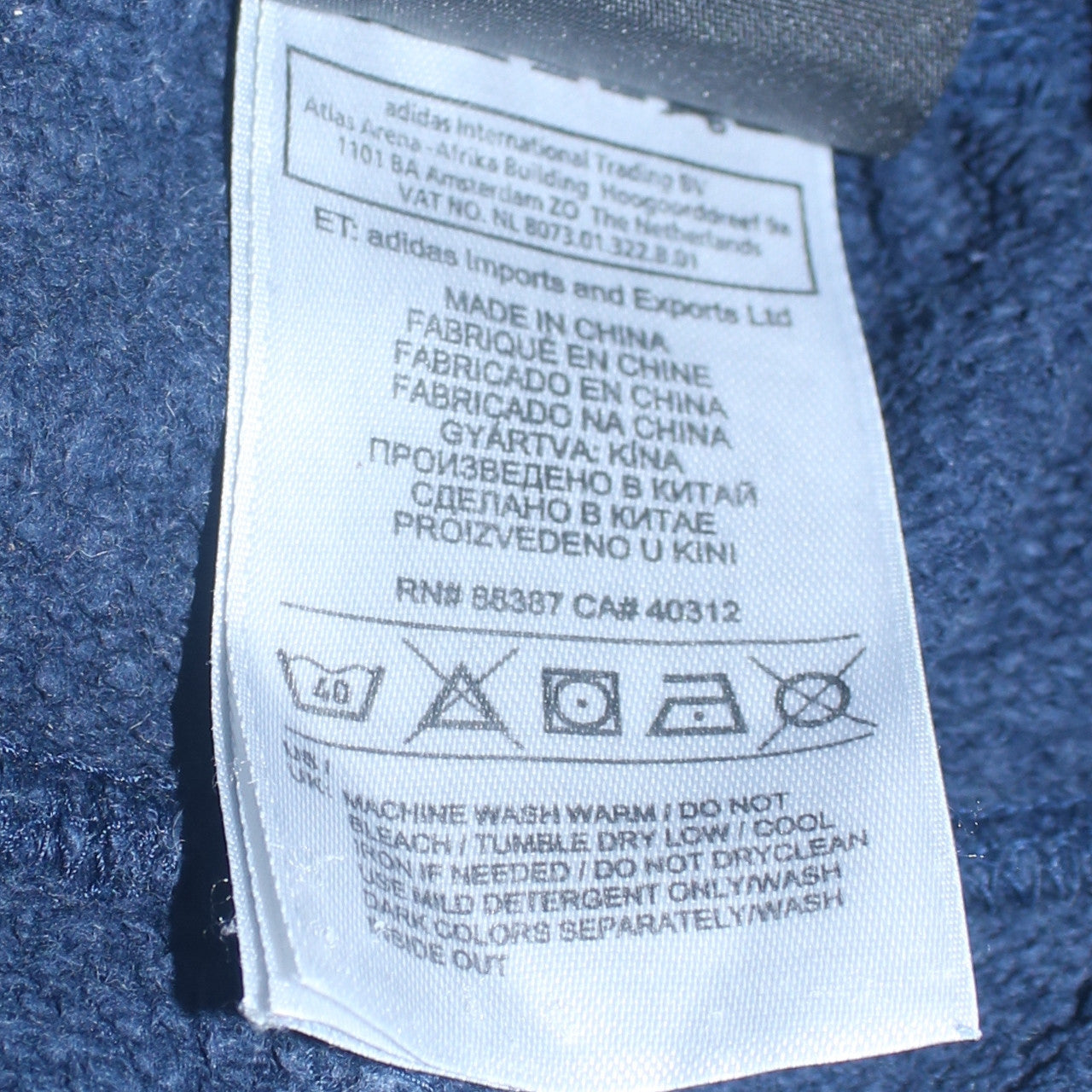 Adidas Men's Blue Small Performance Essentials Sweatpants