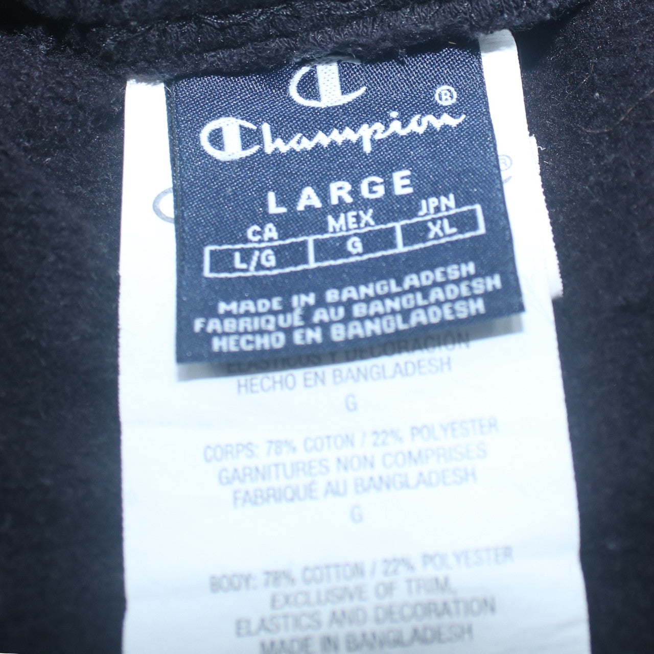Champion Men's Black Jogger Trousers L Logo Cuffed Sweatpants