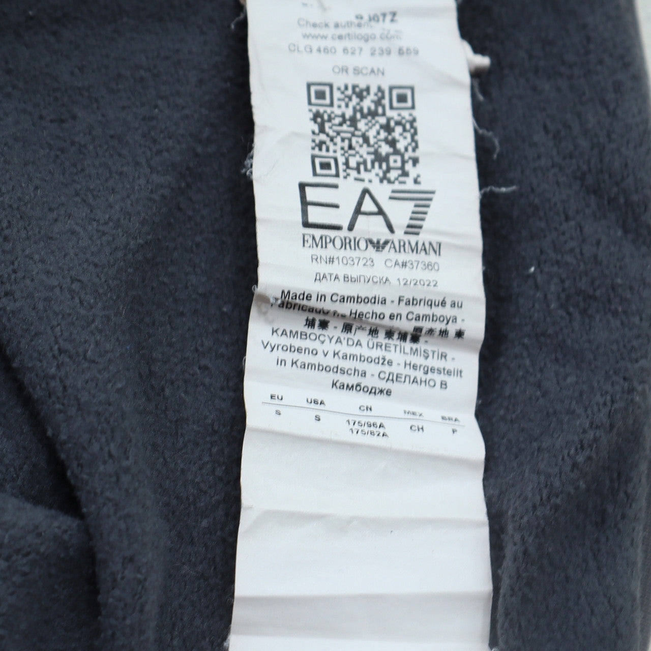 Emporio Armani EA7 Men's Green Full Zip Hoodie Size S