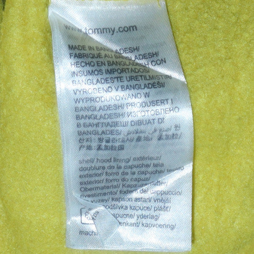 Tommy Jeans Men's Yellow XL Pullover Hoodie with Logo