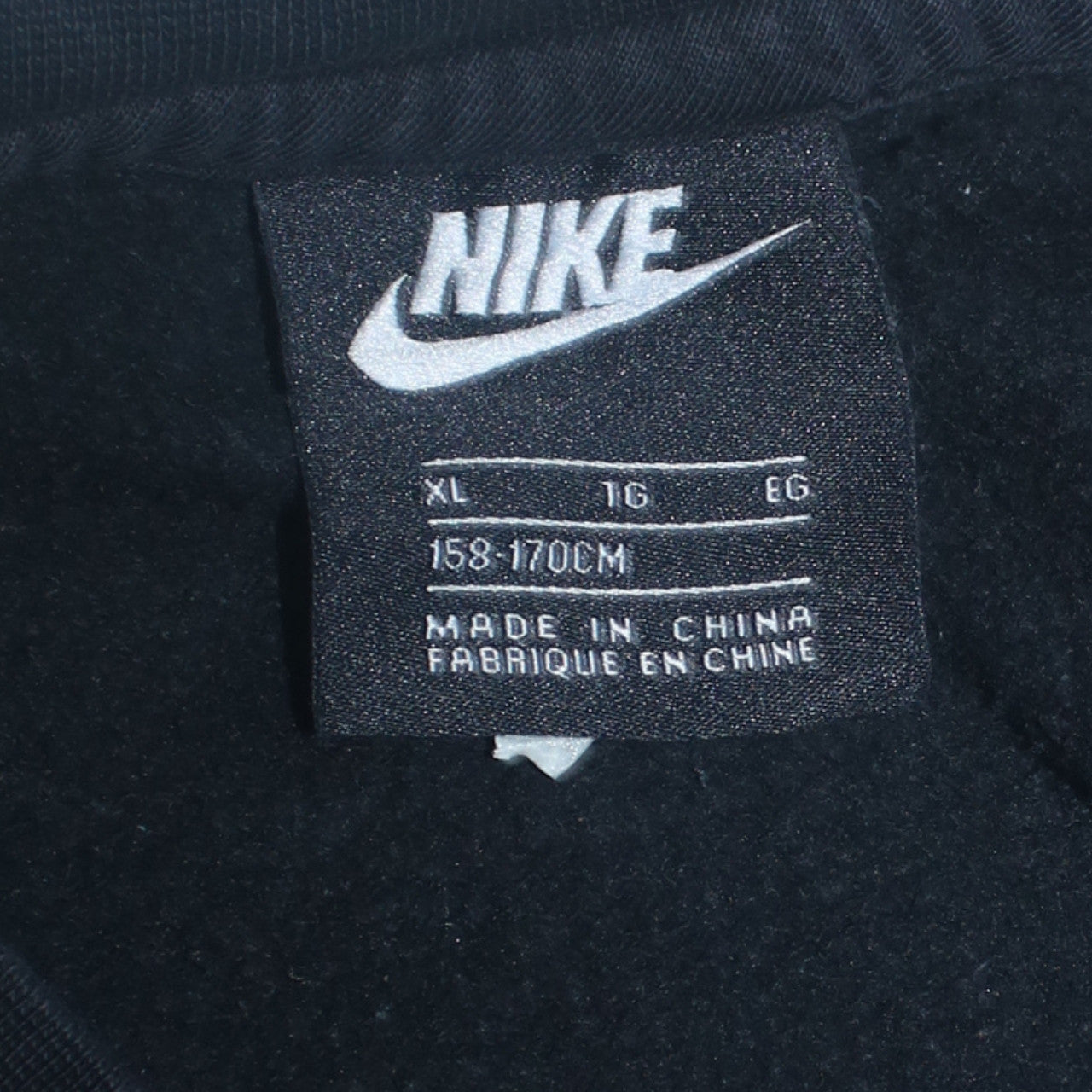 Nike Boys Black XL Sweatshirt Crew Neck Fleece Pullover Logo Print