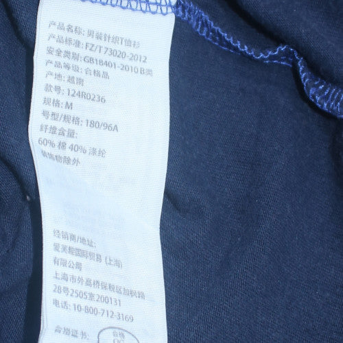 Abercrombie & Fitch Men's Blue Colourblock Crew Neck T-Shirt Size M
