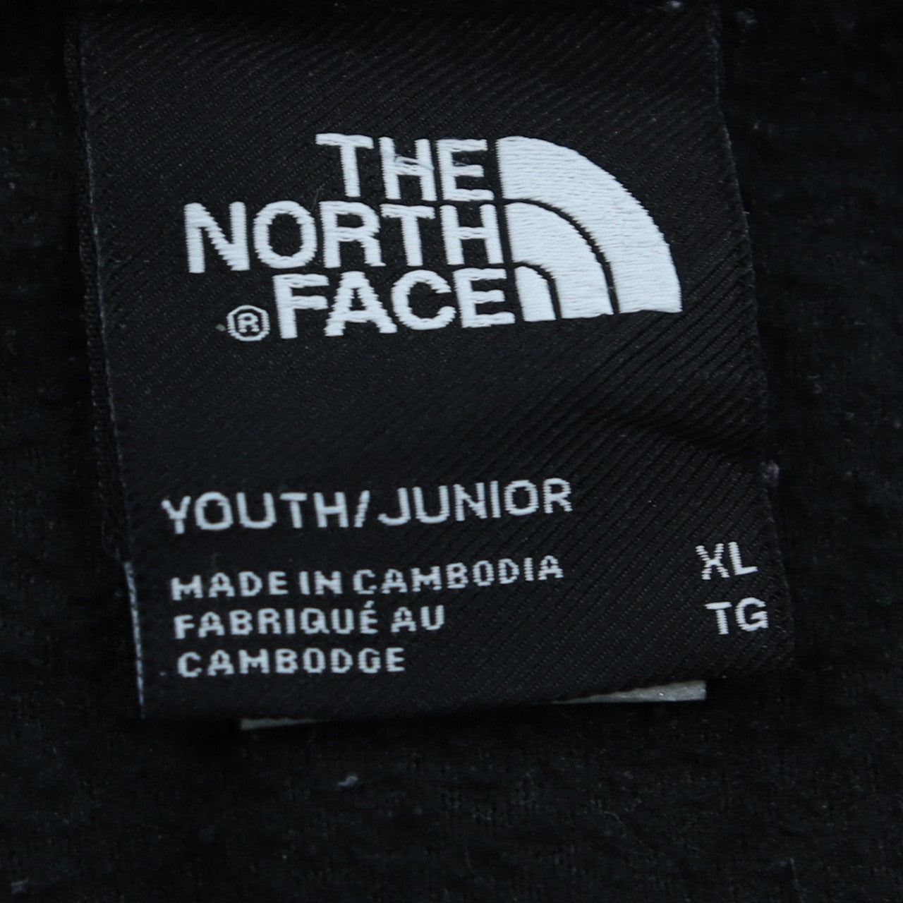 The North Face Boys Black Fleece Full Zip Jacket XL Youth