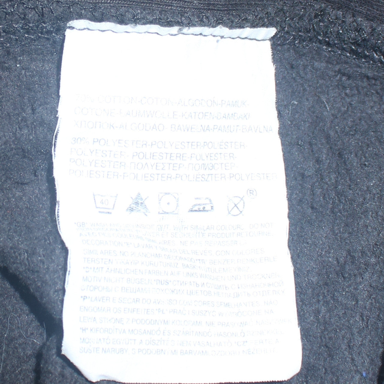 Levi's Men Black Full Zip Hoodie S Classic Fit Fleece Jacket