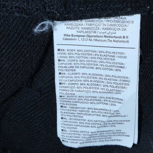Nike Men's Black XL Full Zip Hoodie Sweatshirt