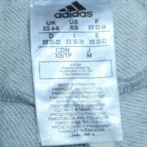 Adidas Womens Grey XS Joggers with Side Stripe and Elastic Waist