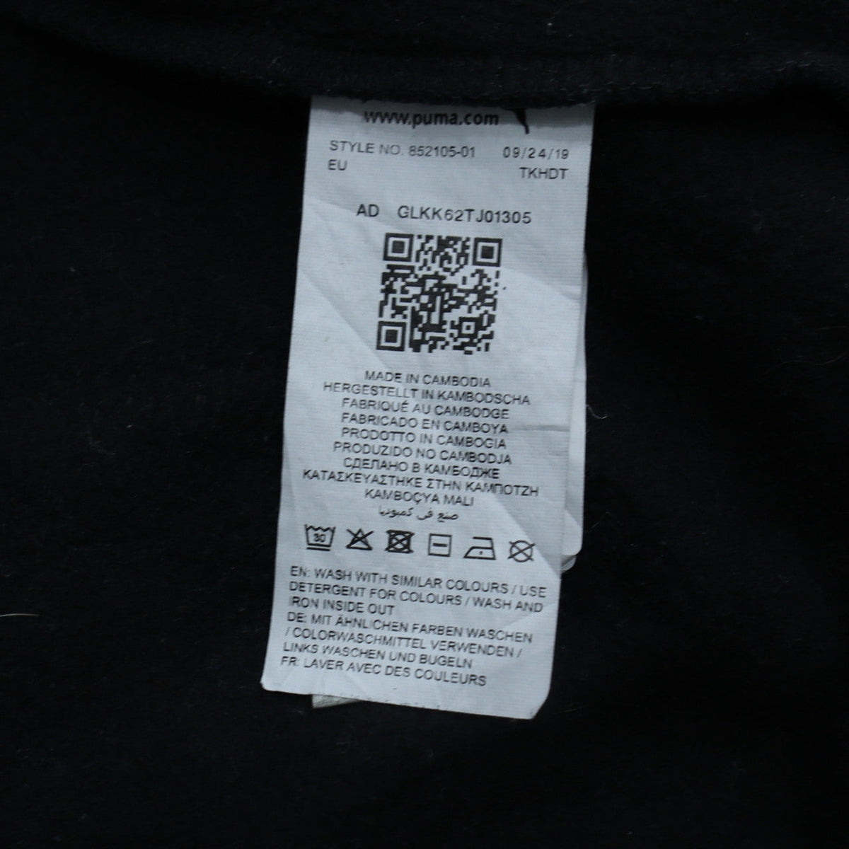 Puma Boys Black Pullover Hoodie 15-16 Years Fleece Logo Sweatshirt