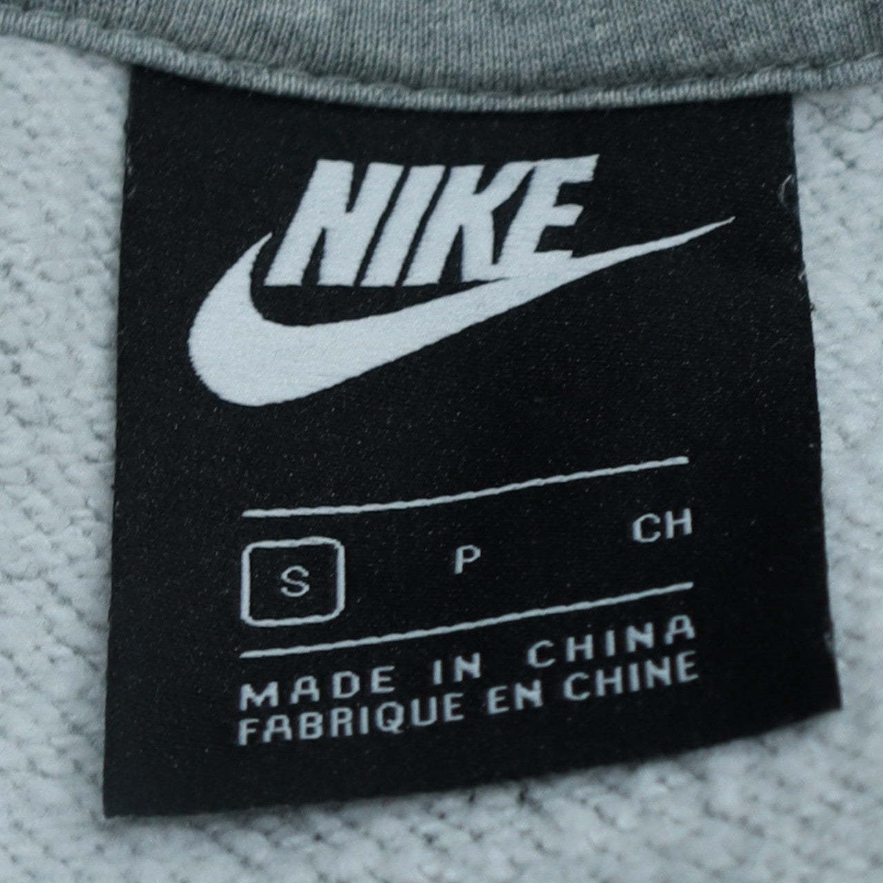 Nike Men's Grey Pullover Hoodie Small Regular Fit Logo Sweatshirt