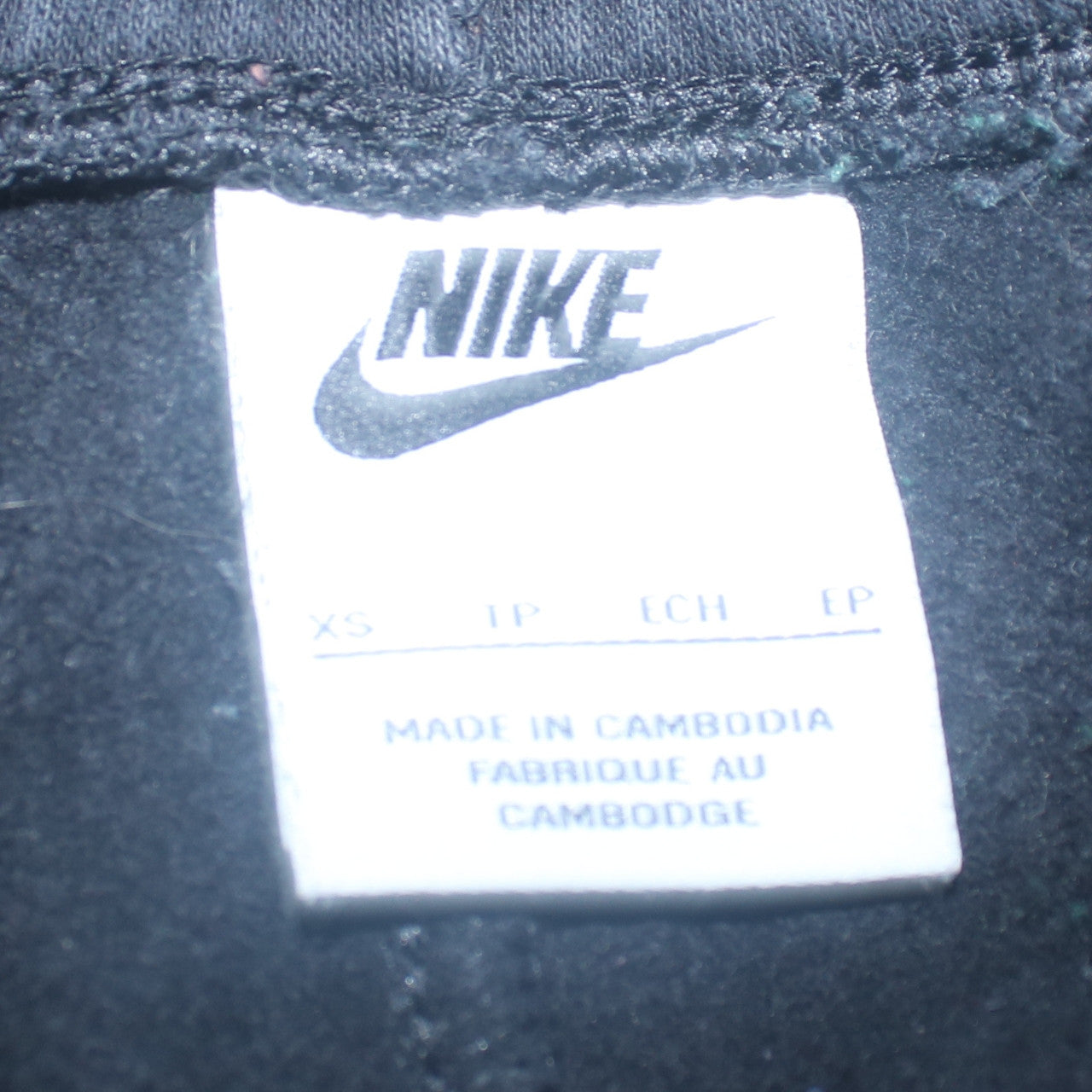 Nike Men's Black XS Jogger Trousers Fleece Regular Fit