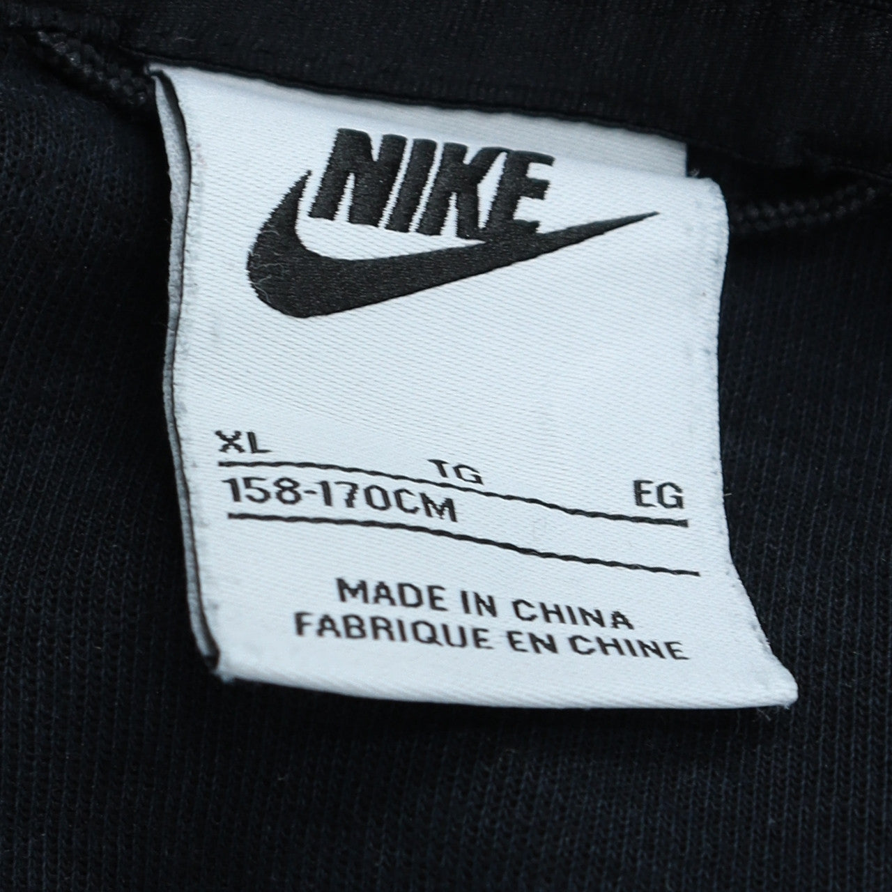 Nike Teens Grey Full Zip Hoodie XL Sports Fleece