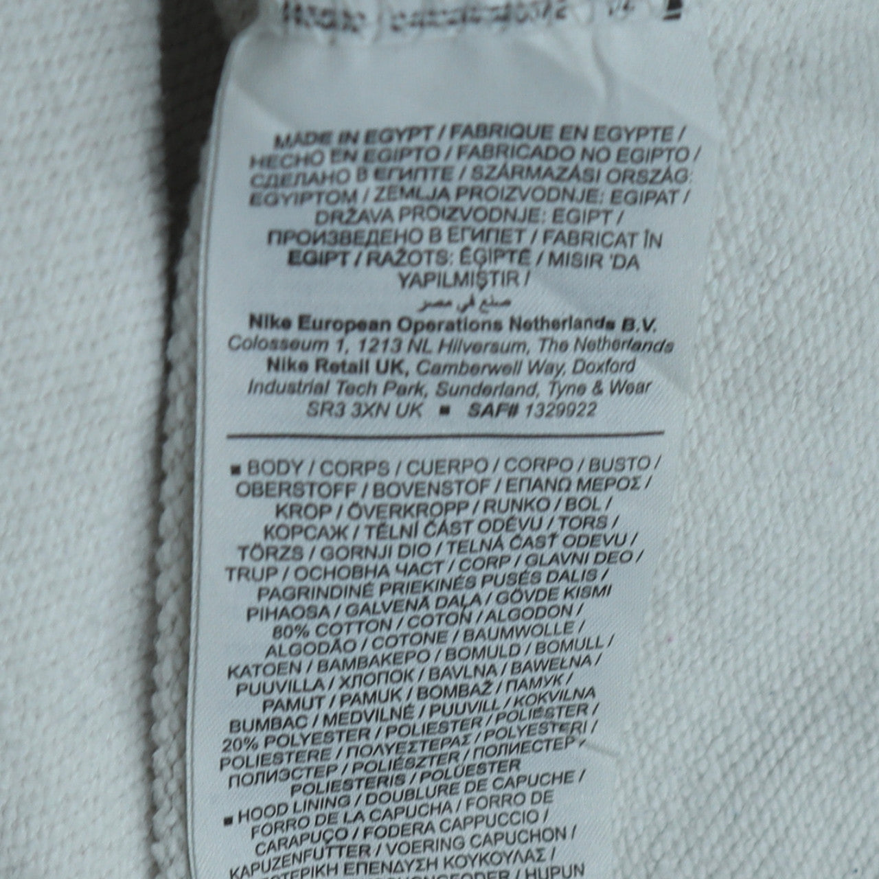 Nike Men White Pullover Hoodie Small Graphic Logo Sportswear