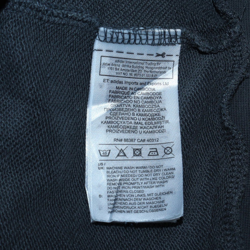 Adidas Men's Black Full Zip Hoodie S Regular Fit Logo Sportswear