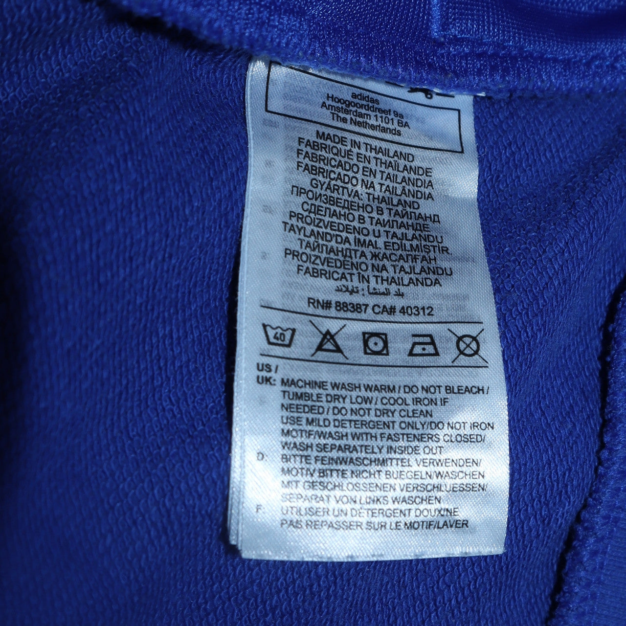 Adidas Men’s Blue Full Zip Logo Sweatshirt XL