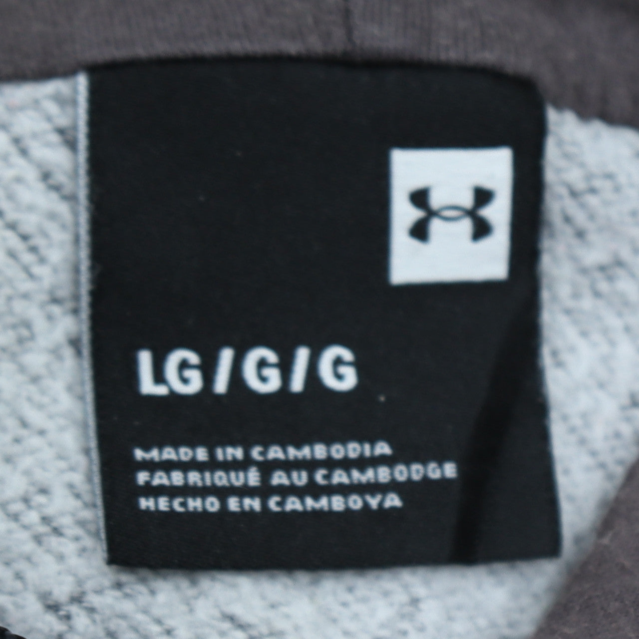 Under Armour Men's Grey Full Zip Hoodie Size L Lightweight Fleece