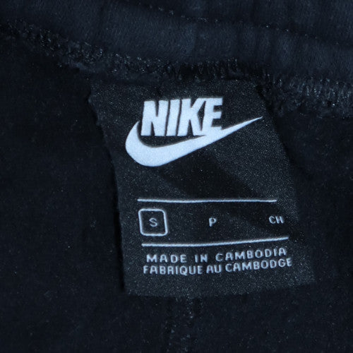 Nike Womens Black Fleece Sweatpants Small Logo Comfort Fit