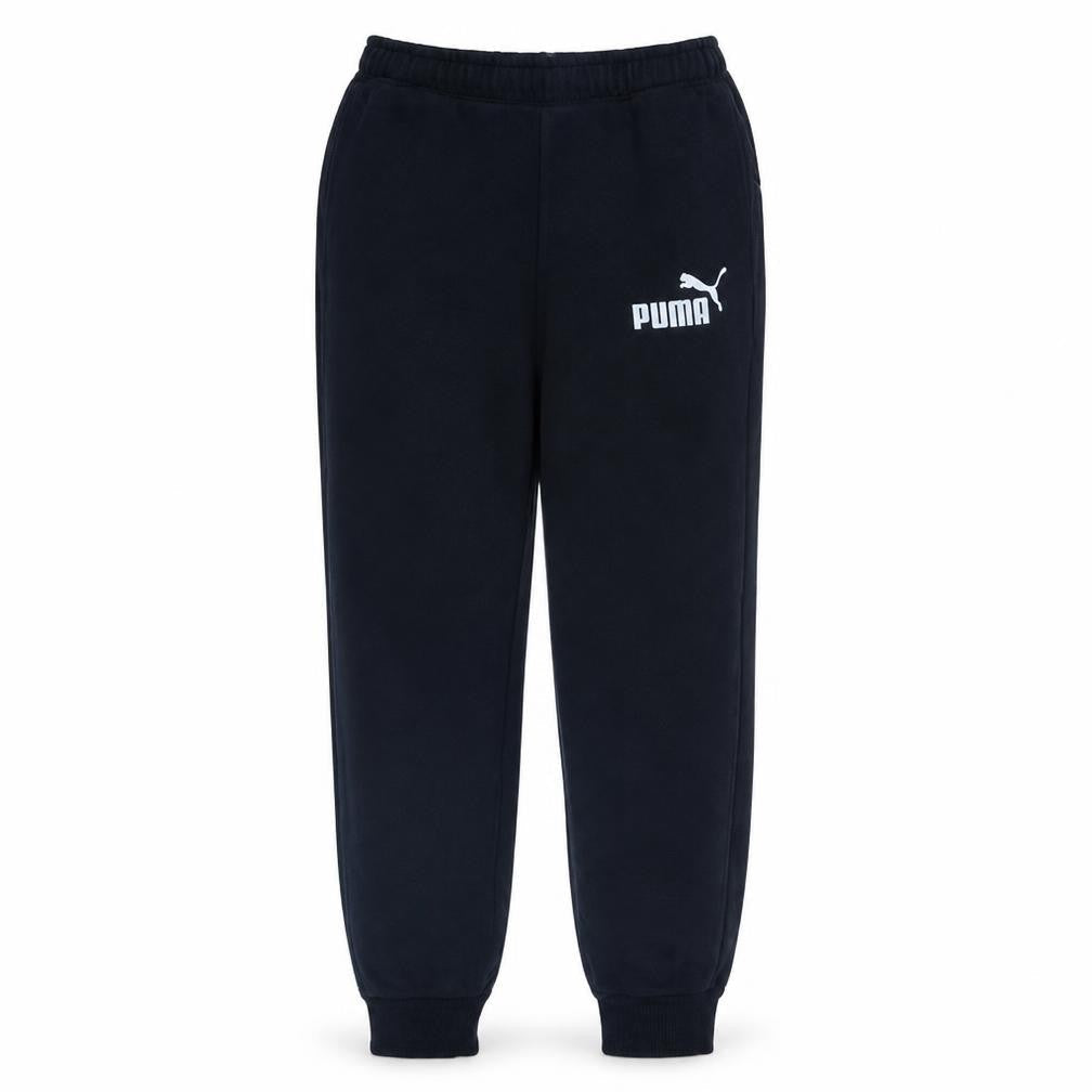 Puma Boys Black XL Jogger Sweatpants 14-15 Years Cotton Blend Elastic Waist
