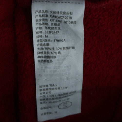 Hollister Men's Red Pullover Hoodie M Embroidered Logo Fleece
