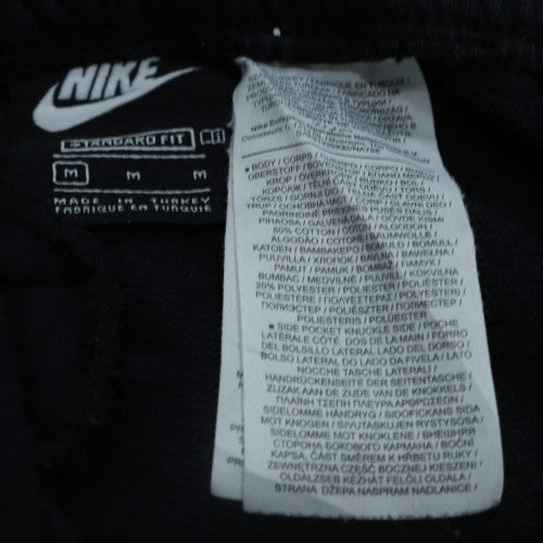 Nike Womens Black Jogger Sweatpants Medium Elastic Waist Sportswear